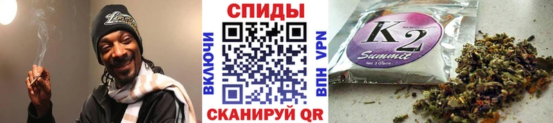 Бутират BDO  Купить где  Черкесск 