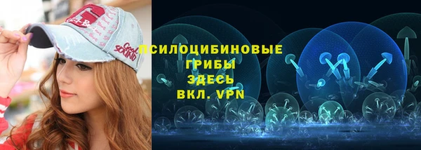 мефедрон Алексеевка