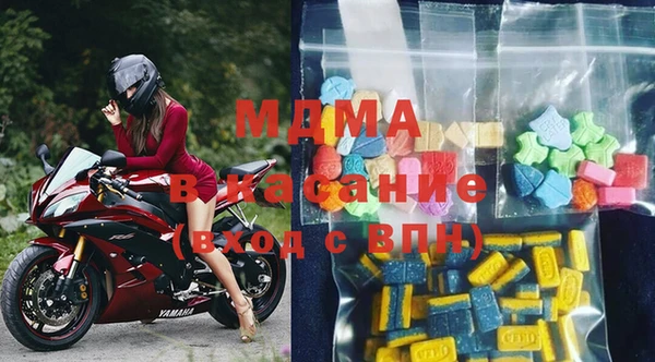 амфетамин Алексин