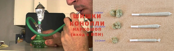мефедрон Алексеевка