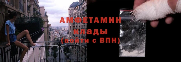 марки lsd Алзамай