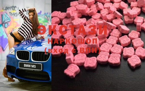 марки lsd Алзамай