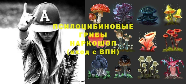 мефедрон Алексеевка